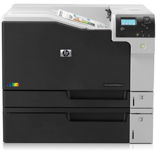 惠普(HP) Color LaserJet Ent M750dn A3 彩色激光打印机(自动双面打印)免费上门安装 五年原厂免费上门服务