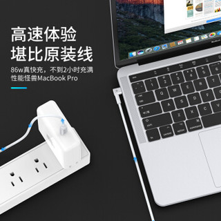 蓝盛 Type-C磁吸弯头充电线 苹果MacBook笔记本新ipad pro双USB-C电源线 华为小米三星PD手机快充线 2米