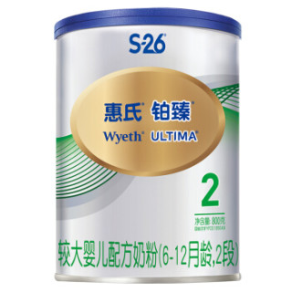 Wyeth 惠氏 铂臻系列 婴幼儿奶粉 国行版