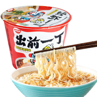 日清（NISSIN） 出前一丁 方便面拉面 醇香麻油风味 碗面 100g*2碗