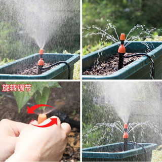 南水灌溉半自动浇花器家用懒人浇水神器雾化喷头微喷淋大面积滴灌系统 100米套装