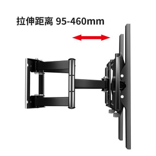 ProPre（40-80英寸）多功能旋转伸缩挂架 电视挂架 电视支架 电视伸缩架 通用小米海信创维康佳长虹松下