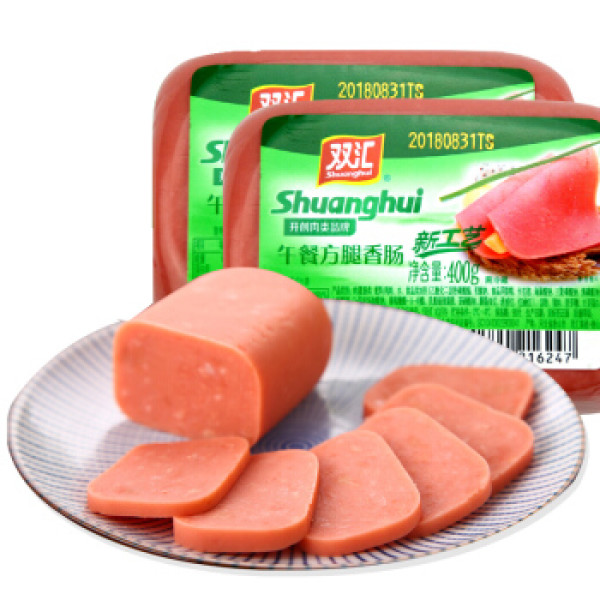双汇午餐方腿香肠800g午餐肉火腿肠火锅香肠火锅食材开袋即食