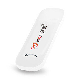 新讯(xinxun)随身wifi插卡式全网通移动/联通/电信 mini4G无线路由器上网卡终端 车载MIFI随行wifi 9600