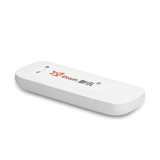 新讯(xinxun)随身wifi插卡式全网通移动/联通/电信 mini4G无线路由器上网卡终端 车载MIFI随行wifi 9600