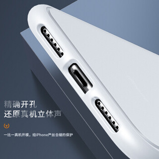 毕亚兹 苹果11手机壳 iPhone11后壳防摔磨砂超薄硅胶软边防指纹时尚保护套 抖音男女款 6.1英寸JK799-象牙白