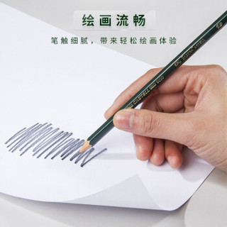 辉柏嘉 德国辉柏嘉（Faber-castell）9000素描铅笔常用HB2B4B6B8B绘画初学者学生用成人绘图素描套装5支装