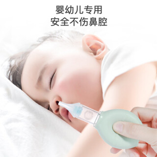 易简（yijan）新生儿婴幼儿防逆流手动吸鼻器 幼儿儿童家用鼻塞通鼻器 DQ7