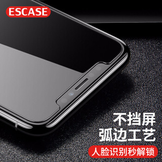 ESCASE 苹果11/xr钢化膜 iphone 11/XR钢化膜 防偷看非全屏高清防爆防偷看防窥屏玻璃手机前膜ES08+