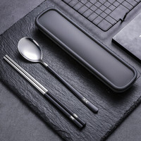 唐宗筷 餐具便携套装 304不锈钢筷子勺子 创意便携式套装  学生旅游2件套装 C5988