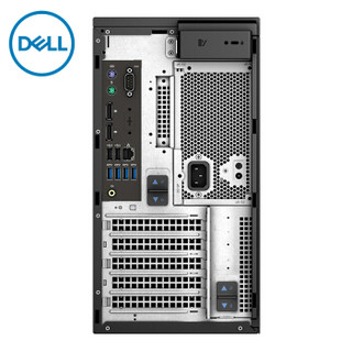 戴尔（DELL）3630 Tower塔式图形工作站主机（i5-8500/8G*2/1T+256G/DVDRW/P620-2G显存/键鼠）三年质保