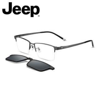 JEEP吉普偏光太阳镜夹片男光学眼镜磁铁套镜钛近视眼镜架 JEEPT7068-S3 蔡司1.50镜片