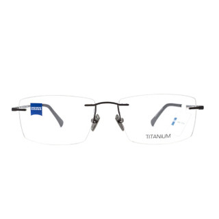 蔡司（ZEISS）镜架光学近视眼镜架男女款钛商务休闲眼镜框无框ZS-60003 F092黑色56mm