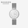 诗格恩（skagen）手表女士 欧美时尚智能女表 简约女士商务石英腕表 涟漪银色编织金属表带 潮流百搭SKT1400