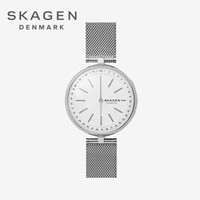 诗格恩（skagen）手表女士 欧美时尚智能女表 简约女士商务石英腕表 涟漪银色编织金属表带 潮流百搭SKT1400