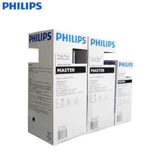 飞利浦PHILIPS 金卤灯 HPI-T PLUS 金属卤化物灯直管 250W E40 1只装 可定制