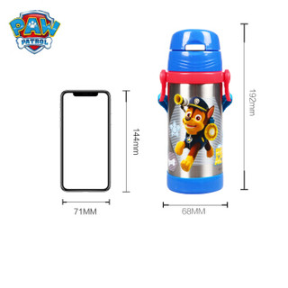 Paw Patrol 304不锈钢保温杯 350ml 清爽蓝  