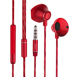 Biaze 毕亚兹  E8 半入耳式有线耳机 红色