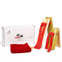 相思鳥 lovebird 相思鸟 快板竹板成人快板5片竹子响板大号成人原色