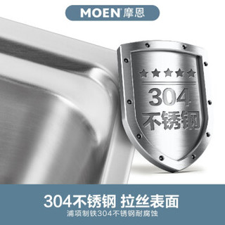 摩恩（MOEN） 304不锈钢水槽单槽套装厨房洗菜盆洗碗池洗菜池28003 精铜龙头+水槽（63*43cm）