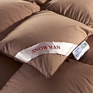 SNOWMAN 斯诺曼 被芯家纺 保暖加厚90%白鸭绒被 加大双人羽绒被 冬被被子 卡其 填充量1.45kg 220