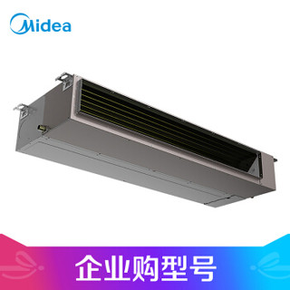 美的（Midea）FP-68WA-3-G30（标准安装）企业购