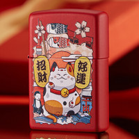 ZIPPO 之宝 打火机红色礼盒套装 红哑漆-招财猫（不含油）