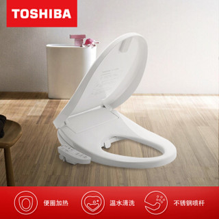 东芝（TOSHIBA）智能马桶盖 洁身器 便圈加热 电子坐便盖 速热款PLUS升级版AA1