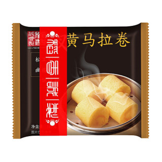 香港稻香 奶黄马拉卷240g*2两包装 稻香诚制（港式茶点 早餐 早茶点心）