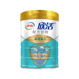 舒化 yili 伊利 欣活 骨能膳底 配方奶粉 900g