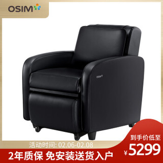 傲胜 OSIM OS-851天使3变 电动按摩椅家用全身多功能按摩沙发椅 黑色