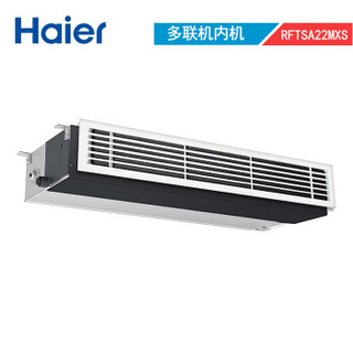 海尔（Haier）家用中央空调 智尊S 多联机 室内机 超薄自清洁 6年保修 RFTSA22MXS