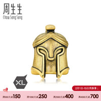 周生生 CHOW SANG SANG 黄金黄金转运珠足金Charme串珠酷黑系列战神阿雷斯头盔转运珠 黄金手链 91057C 定价 2.5g