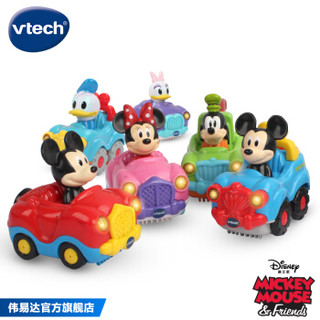 伟易达（Vtech）迪士尼米妮敞篷车 音乐轨道车玩具原声配音 声光互动小汽车可收藏