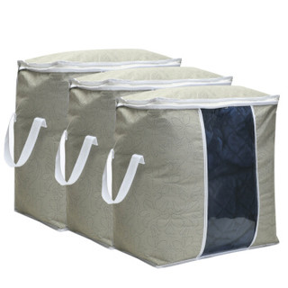 空间优品 复合不织布收纳袋可视棉被整理袋 大号3只装