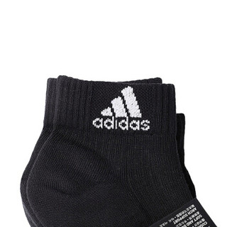 阿迪达斯adidas男女袜子运动休闲棉袜六双装黑色适合37-42码