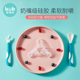 可优比（KUB）咬咬袋果蔬乐婴儿磨牙棒食物咬咬袋水果辅食器果蔬牙胶珊瑚粉