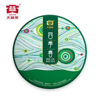 大益 TAETEA 普洱茶品质茶礼 生茶 四季春礼盒装357g（1401批次） 中华老字号 茶叶