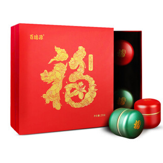 百瑞源 宁夏干货特产 枸杞子礼盒320g