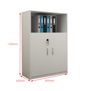 驰界（chijie）办公柜文件柜储物柜公司矮柜茶水柜打印柜水杯柜