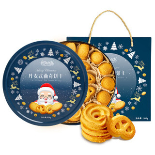 优尚优品 黄油曲奇饼干 代餐早点心休闲食品 2019年圣诞节礼盒款908g