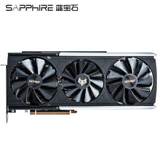 蓝宝石（Sapphire）RX 5700XT 8G D6 超白金OC+AMD 锐龙9 3900X处理器  套装