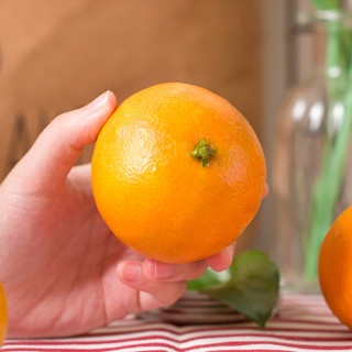 爱媛38号果冻橙柑橘 橘子桔子 2.5kg装  单果110g以上 新鲜水果