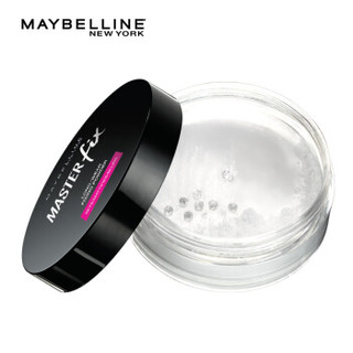 美宝莲（MAYBELLINE）底妆大师定妆粉 9g(定妆粉控油 散粉 蜜粉长效清爽)