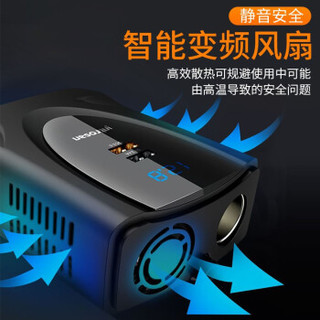 英才星 HSC N6QC 车载逆变器充电器12V/24V转220V电源转换器轿货通用点烟器电压数显QC快充