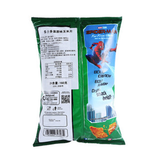 Doritos 多力多滋 原味玉米片 160g