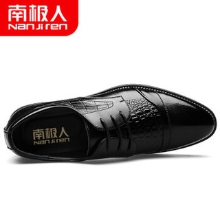 南极人（Nanjiren）商务皮鞋男休闲韩版德比鞋正装鞋子男 2X90190299 黑色 41