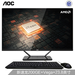 AOC AIO721 23.8英寸超薄办公台式一体机电脑（AMD新速龙200GE 8G 240GSSD 双频WiFi 时尚键鼠 3年上门 键鼠)