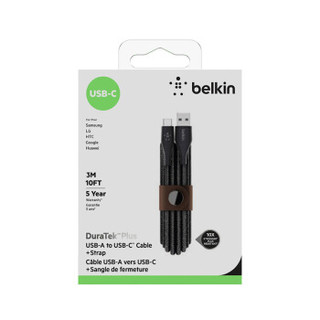 贝尔金 BELKIN 充电数据线type-c/USB-C转USB-A防护服材质抗拉耐磨支持PD快充适用华为/三星/小米等黑色1.2米