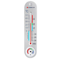 CHIGO 志高 家用挂壁式温度计室内高精度婴儿房免电池浴室大棚温湿度计表 ZG-7010
